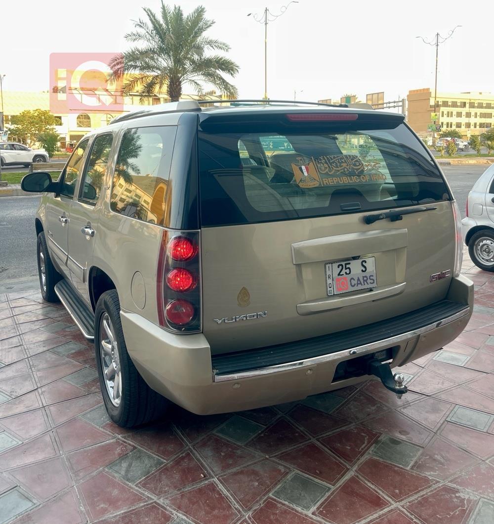 جی ئێم سی یوکۆن